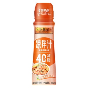 product 13