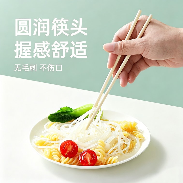 茶花 一次性筷子 100双 【每双独立包装】大包干净竹筷节家庭亲朋日常聚餐具 3