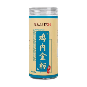 Chicken inner gold powder for children and babies can be eaten with hawthorn 250g