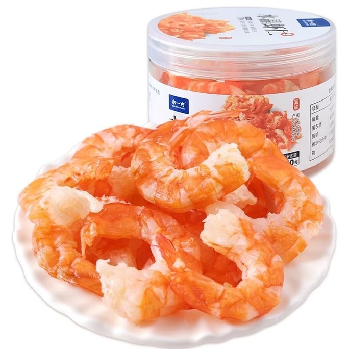 [중국 직송] 슈이이팡 크리스탈 새우 건해산물, 대련 특산품, 바로 먹을 수 있는 고단백 저지방 해산물 스낵(100g/캔)