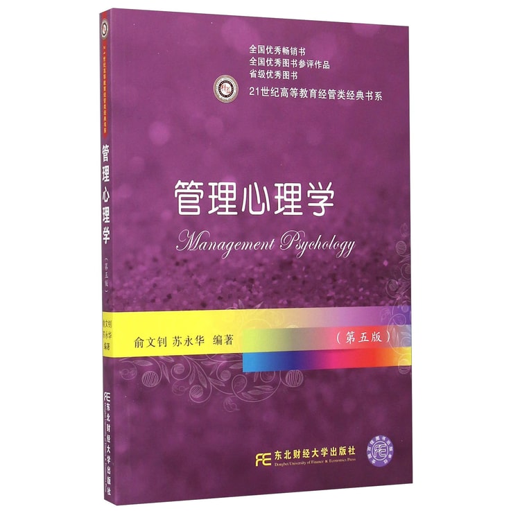 ︎医学生理学図譜 心臓編 第5巻︎ 心臓血管画像MOOK 5 |