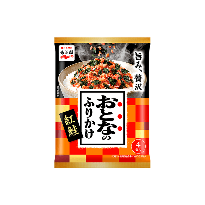 Nagatanien Red Salmon Seaweed Rice Seasoning 4 bags