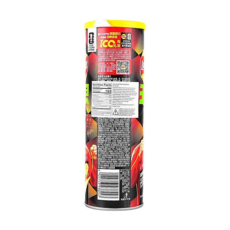 2026 FIFA World Cup Limited Edition,Stax Potato Chips,Garlic Bread Flavor,3.17 oz 5