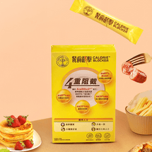 칼로리™ 차단 스트립, 섬유질+프리바이오틱 실드, 14개입 - 탄수화물 및 지방 차단제 • 젠틀 굿 가디언