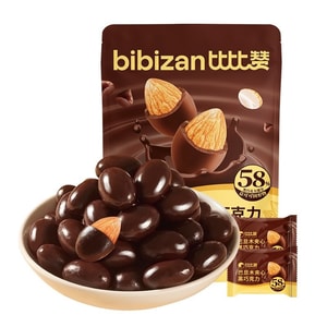 Badan wood sandwich dark chocolate 23 pieces cocoa butter nut kernel casual snack bag 90g