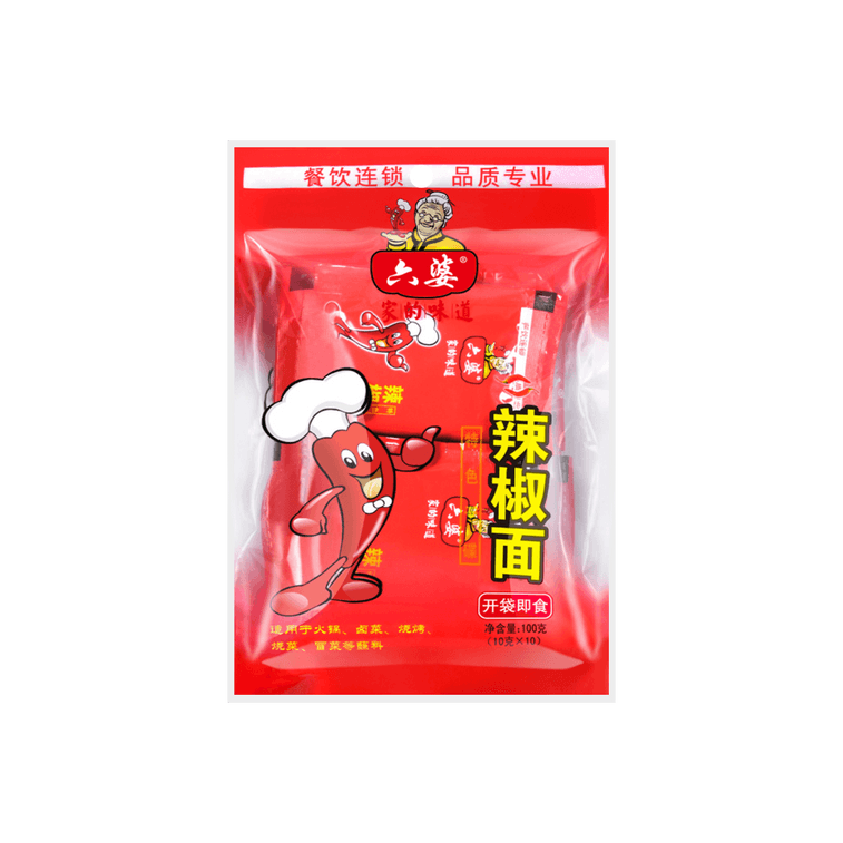 六婆 特色干碟辣椒面 10包入 100g  9
