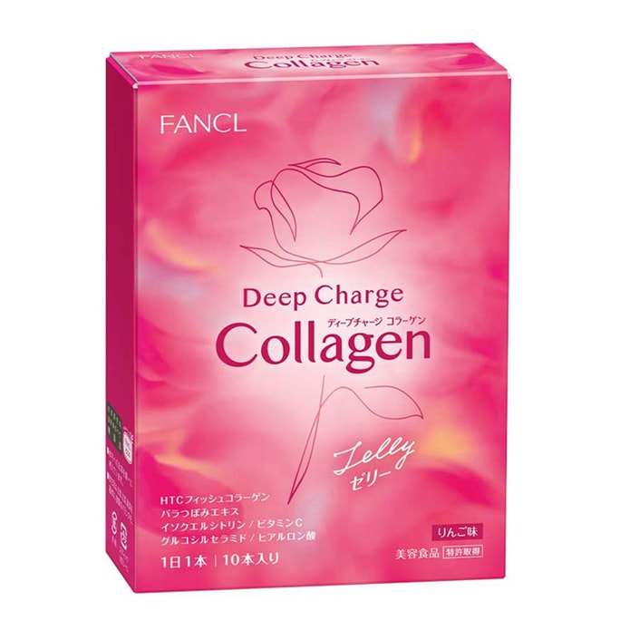 [Japan direct mail] Japanese version of without added collagen jelly a box of 10 tubes