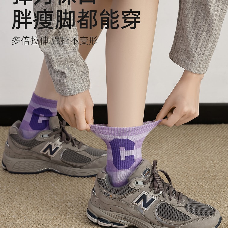 [중국 직배송] HSPM 일본 스타일 만화 보라색 귀여운 곰 무릎 위 양말 - 구름 + 곰 + 하트 줄무늬 + 파도 - 1세트 4