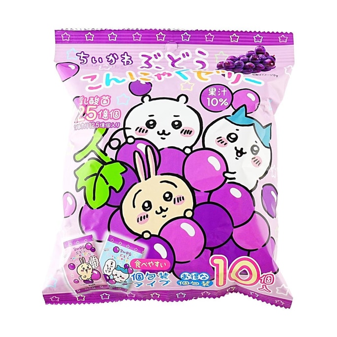  Chiikawa Konjac Jelly Grape Flavor,10 Pieces 5.2 oz【Low Calorie 0 Fat】【Rich In Lactic Acid Bacteria】