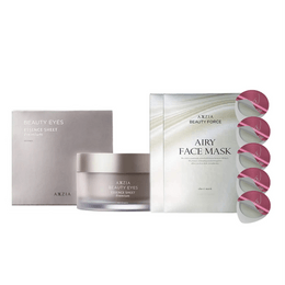 AXXZIA Limited skin care gift box:beauty eyes essence sheet 60pcs+nigt face mask 5pcs+AIRY face mask 2pcs
