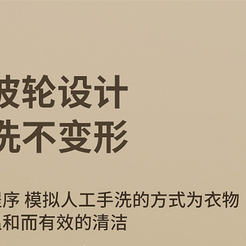 Underwear Washer Dryer Combo Fully Automatic Wash and Dry in One Quick Wash for Makeup Brushes Off-White Single Unit