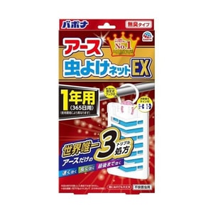 【日本直邮】EARTH CHEMICAL 防蚊 防虫神器 365日 家用悬挂式防蚊网 1个