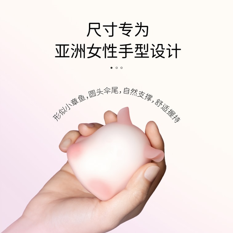 POPOCAT [초고속 윤활제 무료 증정] 귀여운 코끼리 모양 여성용 인기 성인용품, 흡입 및 즉각적인 오르가즘, 여성 전용 앱 버전, 마사지 진동기 (1개) 3