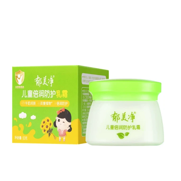 Yami 郁美净 국산품의 빛 어린이 배불 보호 크림 50g 신선한 우유 수분 공급 피부 로션 어린이를 위해 특별히 디자인됨