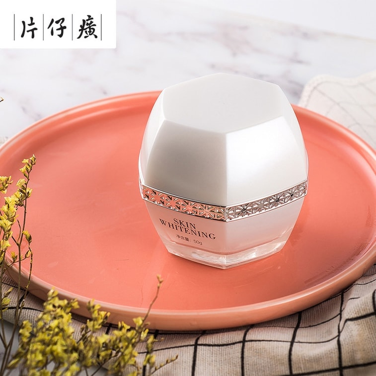 【中国直邮】片仔癀 雪肌无暇润白雪融霜-平衡水润 美白祛斑面霜50g/瓶(小红书种草推荐) 3
