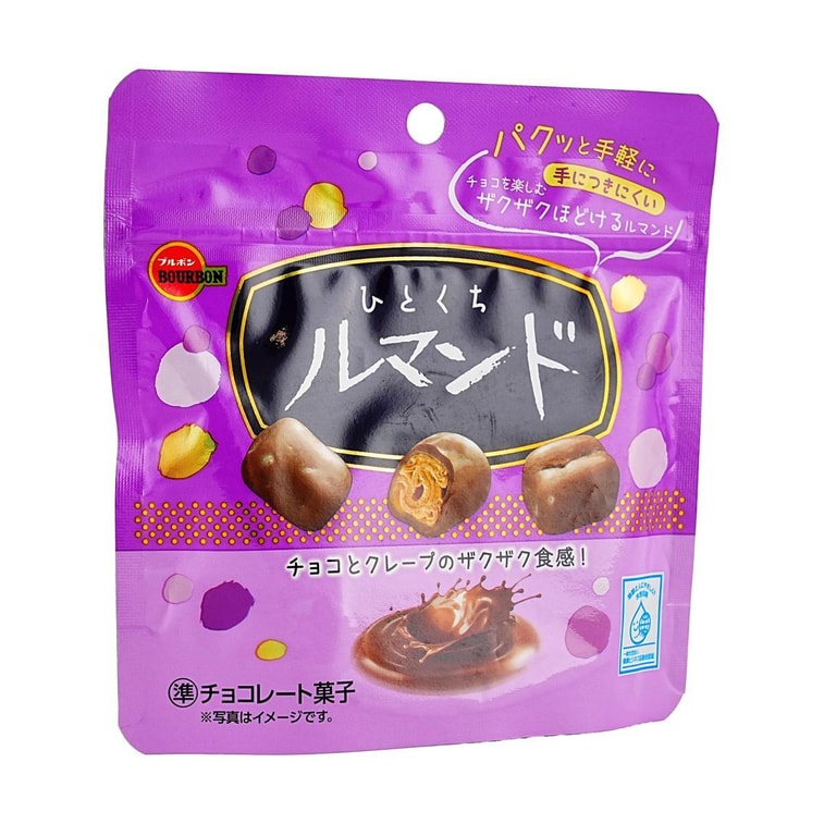 히토쿠치 루몽드 크리스피 초콜릿 쿠키, 45g 3