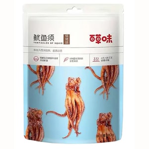 product 9