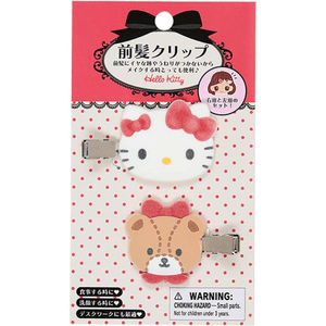 Sanrio Character Award Series Flocked Hair Clip [Hello Kitty]