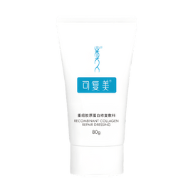 KOMFYMED可複美 重組膠原蛋白修復敷料G型 雷射術後醫用敷料創面癒合 膏狀 80g【械字號】