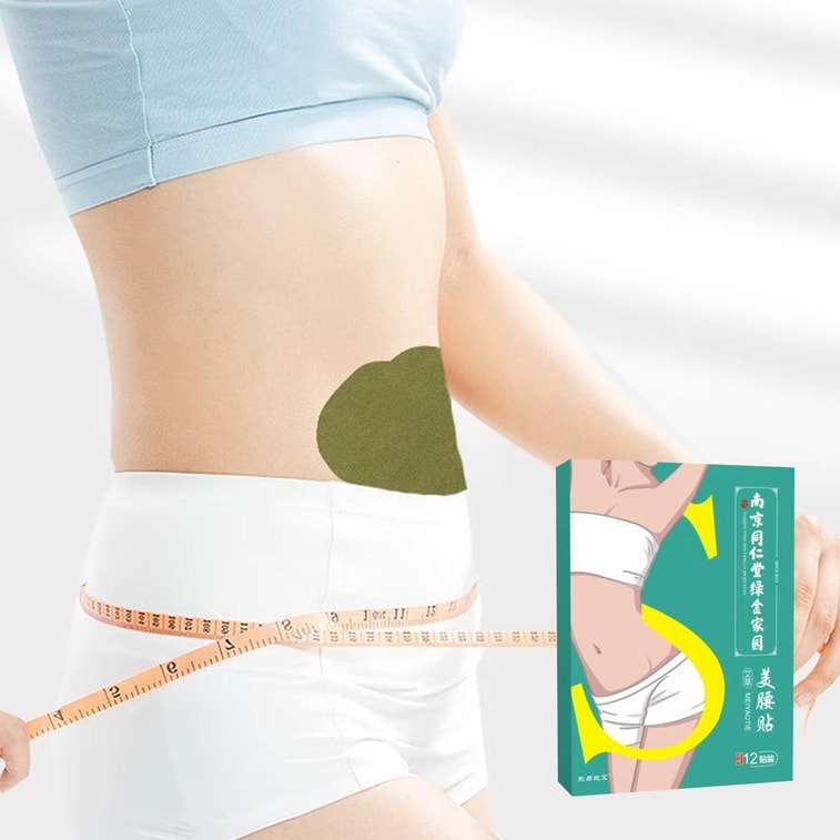 Herbal Waist Warming Patch 12pcs | Mugwort, Angelica & Safflower | 8-Herb Extract Formula Gentle Heat Therapy for Waist Care & Daily Comfort 3
