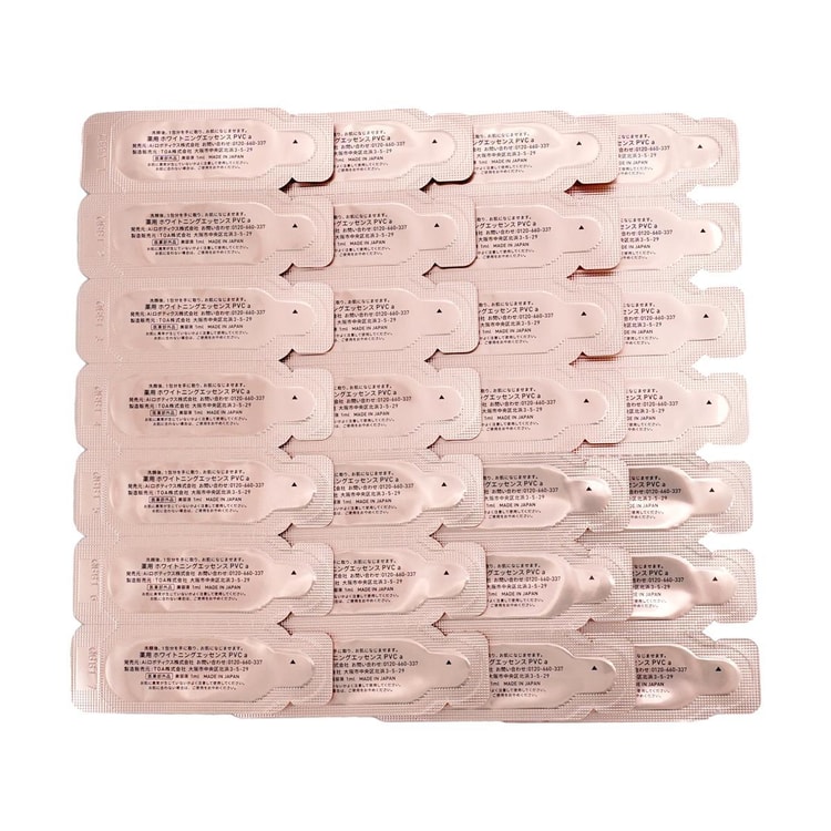 yunth Pure VC Brightening Serum, 28pcs - Dark Spot & Dullness