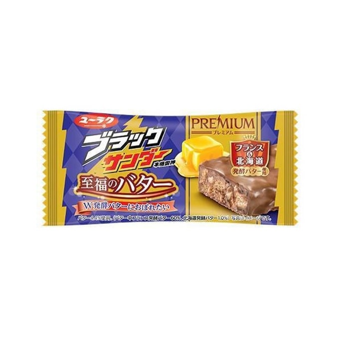 【日本直邮】日本 YURAKU 有乐 雷神巧克力饼干 黄油味 1个