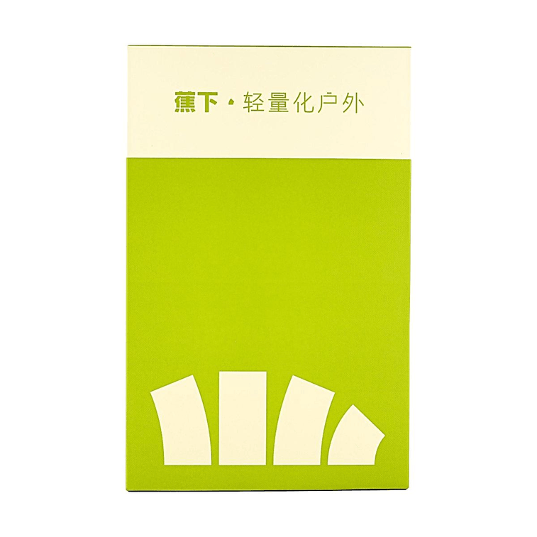 BENEUNDER蕉下 冰嶼系列 全臉防曬面罩口罩 護頸臉基尼 淺藕粉 均碼F 4