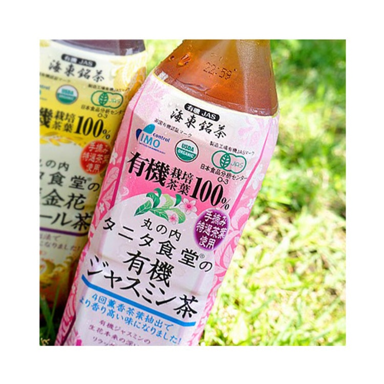 日本海东铭茶有机手摘茉莉花茶500ml 【0卡0添加】【USDA认证