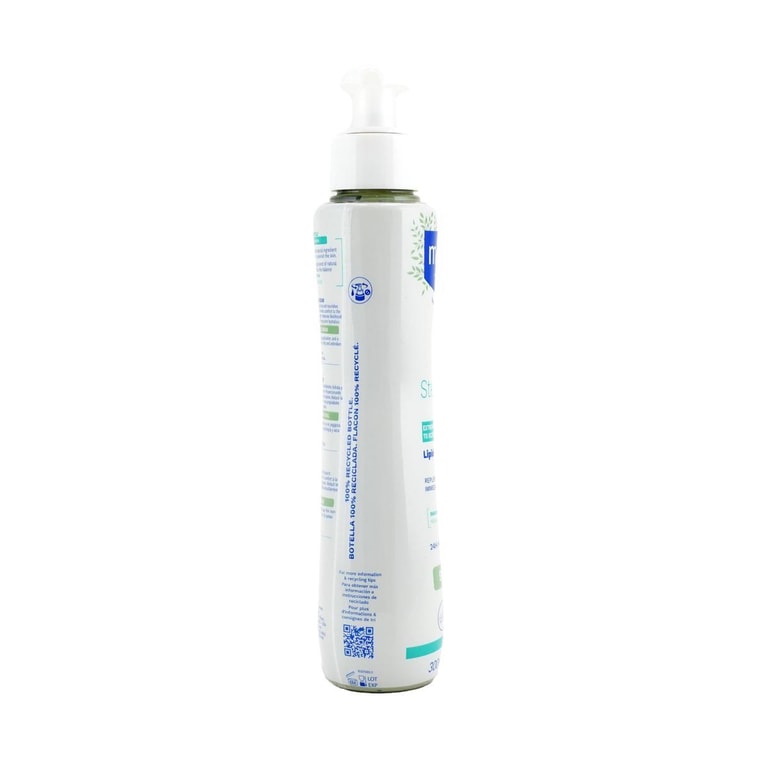 法國MUSTELA妙思樂 STELATOPIA+ 嬰兒柔舒霜特護乳液 寶寶身體乳 改善濕疹高效止癢 有機認證 300ml 5
