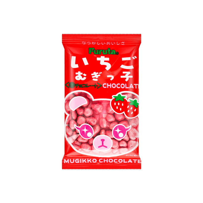 日本FURUTA古田 小熊巧克力豆 草莓口味 11g