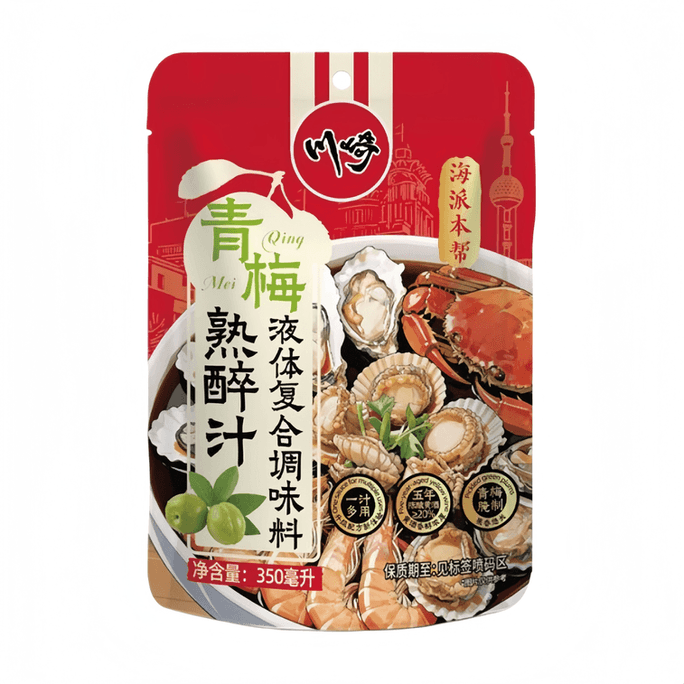 【中國直郵】 川崎 零脂肪青梅熟醉汁醉雞醉蝦醉蟹經典江南風味350ml*1袋