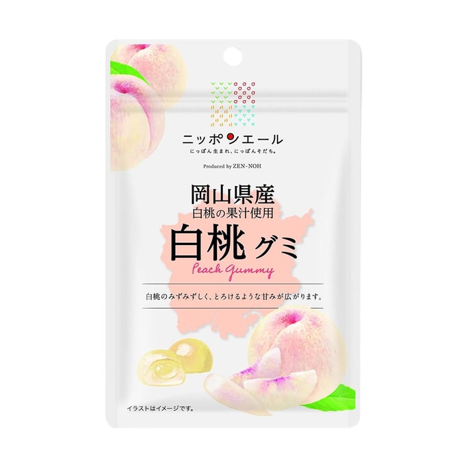 Okayama Peach Gummy Candy 1.41oz【Made with Real Juice】