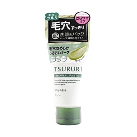 日本BCL TSURURI黑炭深沉洗面奶 去黑头深层清洁洁面泥膜 120g #草本白泥 温和款 男女学生均可用