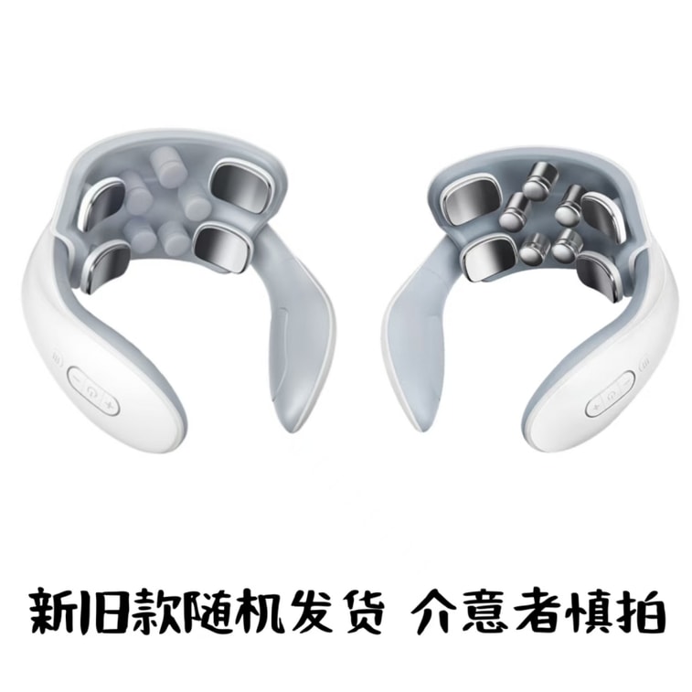 Cervical spine massager 9D physical vibration massager white 4