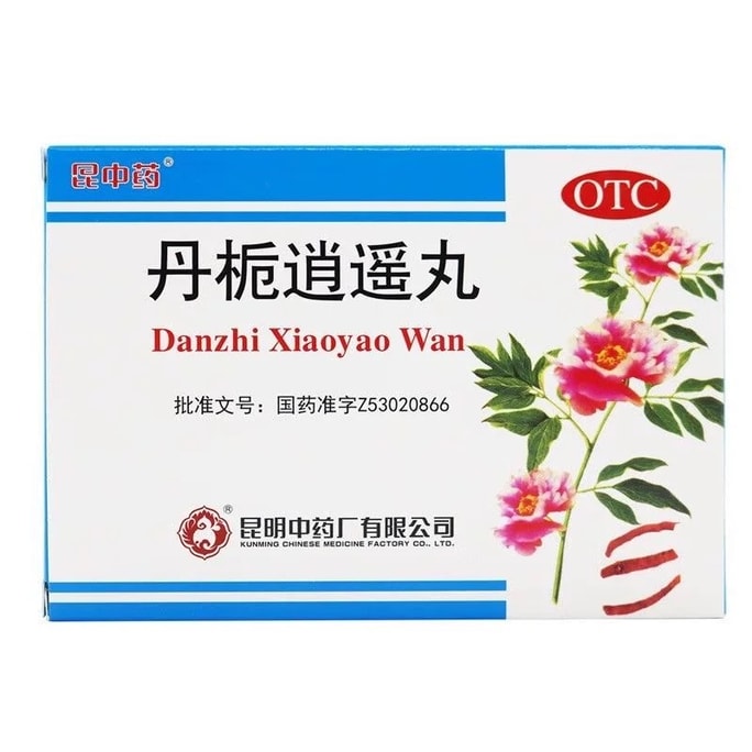 Gardenia Free Pill Relieve Liver Depression Regulate Menstruation Breasts 6g*10 Bags