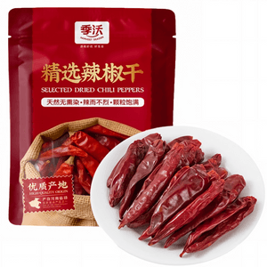 季沃 精選辣椒乾 100g 河南臨潁乾紅辣椒 炝鍋炒菜 熬製紅油 滷煮燉肉 調配火鍋底料家庭調料香辛料 廚房常備家用紅辣椒【上色增香 自然成熟 色澤紅潤 椒香濃郁 辣而不烈】