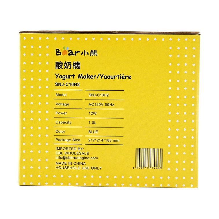 BEAR小熊 酸奶机 全自动多功能酸奶机 纳豆机 1.0L大内胆  SNJ-C10H2 【首发登陆】 6