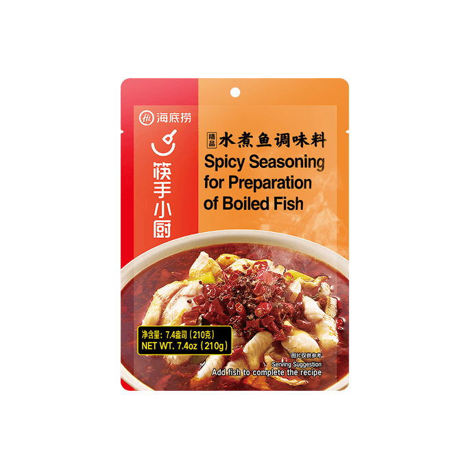 Hot Pot Soup Base Spicy Pickle Fish 210g