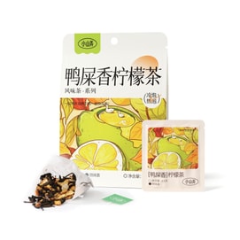  小山弄 鸭屎香柠檬茶 17.5g 【冷泡茶热泡茶】【独立包装茶包】【奶茶店专用茶包】【酸甜好喝不甜腻】【年轻人都爱喝的国民果茶】