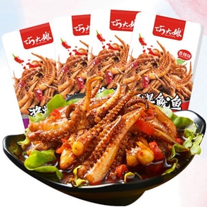 [New Year Sale] Spicy Stir-Fried Squid Tentacles – Spicy, BBQ, Numbing & Spicy, Mixed Flavor Small Seafood Snack 16g*8 Bags