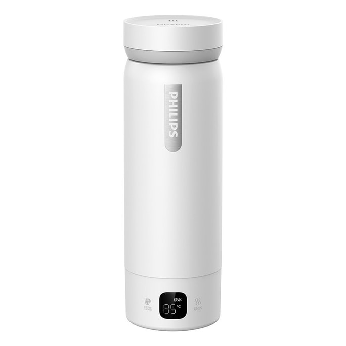 Electric Bottle 110V-240V 420ml White