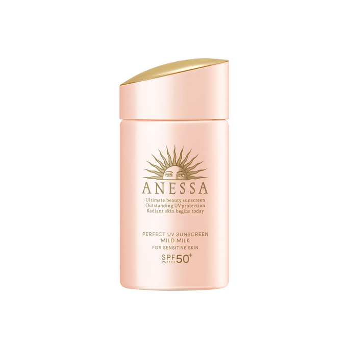 日本SHISEIDO资生堂 ANESSA安耐晒安热沙 粉金瓶倍护防晒乳防晒乳 SPF50+/PA++++ 亲肤型 60ml 无酒精 敏感肌适用