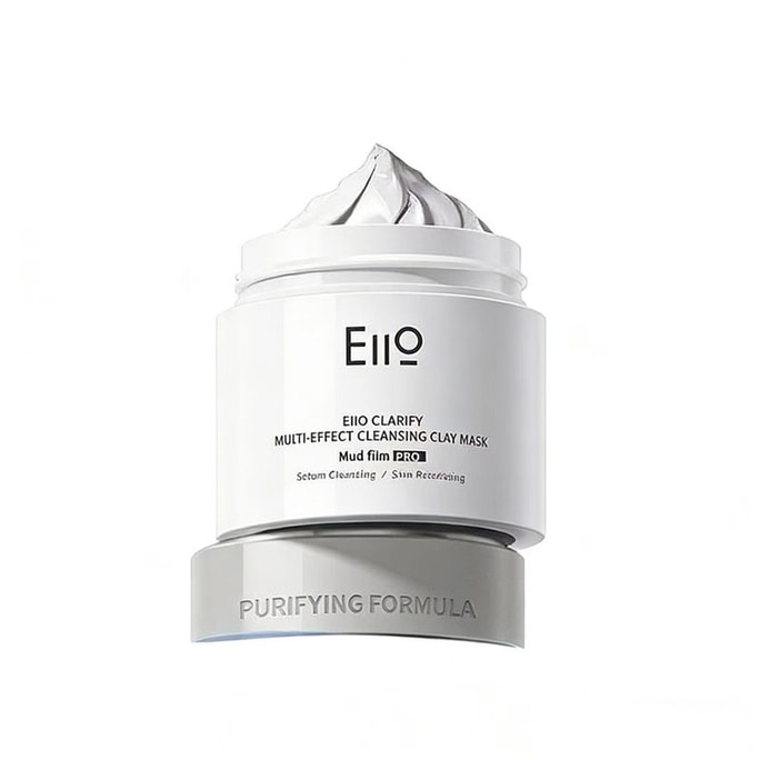 Cele-Loved 3rd Gen Cleansing Mud Mask & Polishing Mask Minimizes Pores, Removes Blackheads & Whiteheads Anti-Acne, Oil Control, For Closed Comedones 80g