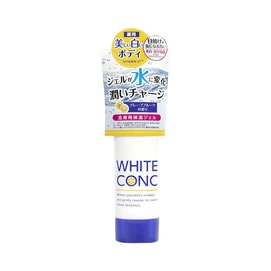 【日本直邮】WHITE CONC VC美白全身滋润保湿身体乳 啫喱润肤滋润霜 90g