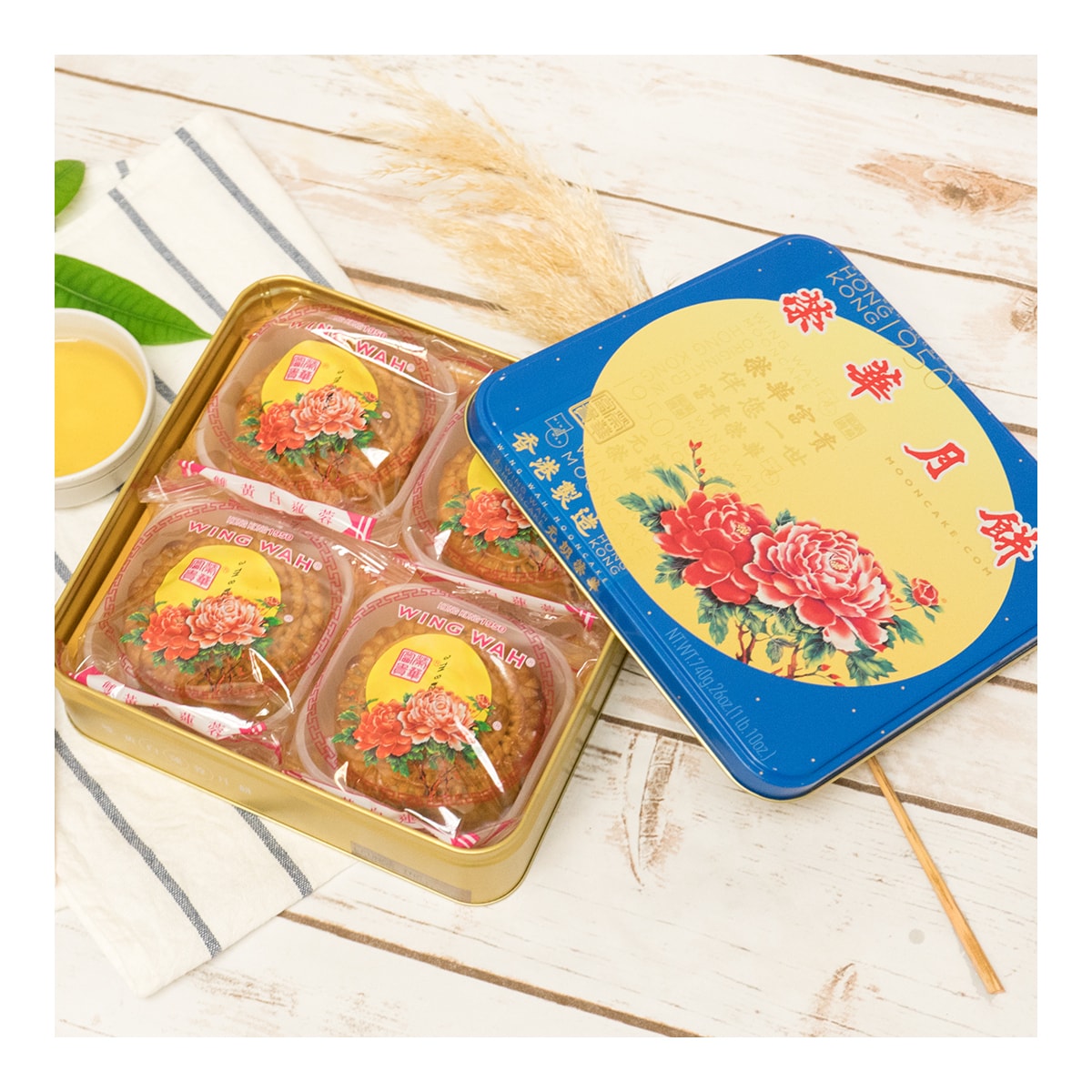 WING WAH榮華【全美超低價】香港榮華雙黃白蓮蓉月餅鐵盒裝4枚入740g - Yami