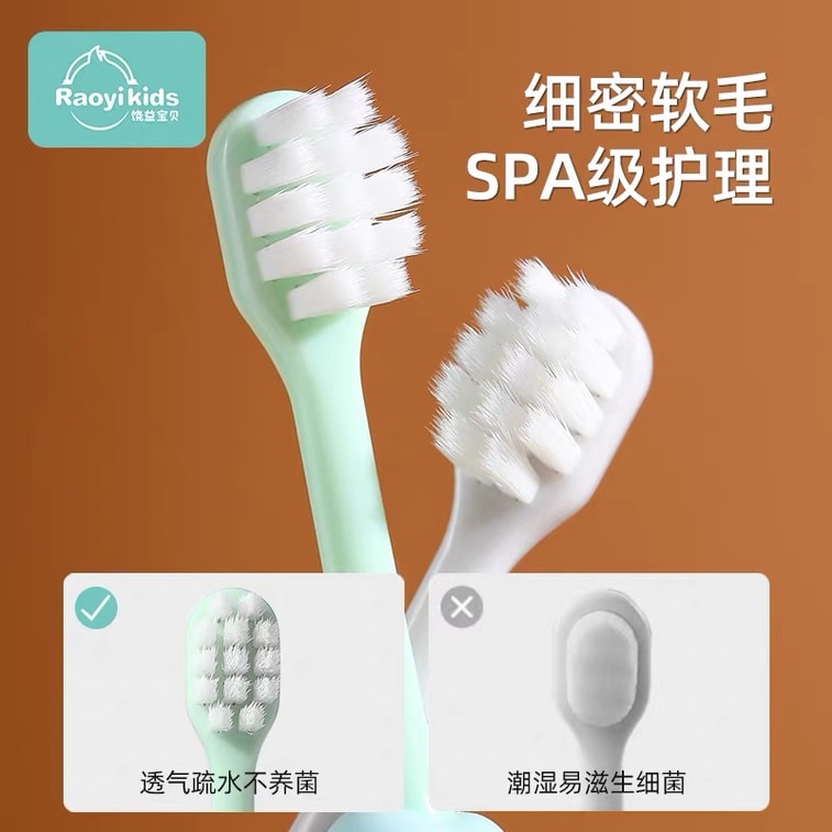 Children's Toothbrush 3-12 Years Old Baby Clean Teeth Soft Bristles Munchkin Teeth Care 8pcs Set 4