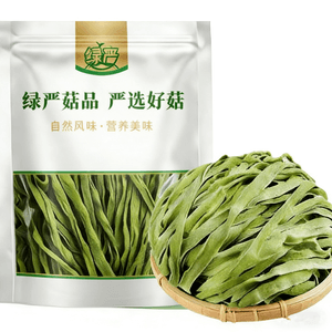 [중국 직송] 그린옌 [푸젠 특산품] 건채 (1봉, 200g) 건채 - 냉채, 훠궈, 건조 채소, 신선한 농산물 재료 등으로 활용하기 좋습니다.