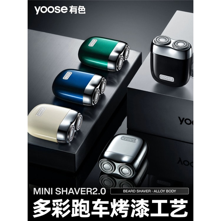YOOSE MINI2.0 Mini Shaver Portable Alloy Electric Shaver for Men