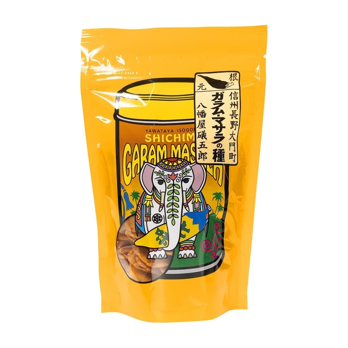 Root Hachimanya Sogoro Garam Masala Seeds 60g