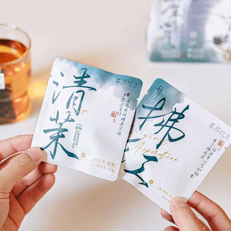 Chayan Yuese (茶颜悦色) - 若々しいスピリット ジャスミンの香りのティーバッグ (ジャスミン緑茶とジャスミン紅茶) 7 袋、17.5g 3